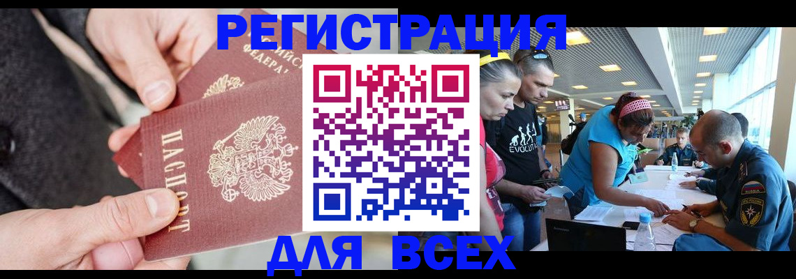 форма 3 в Боровичах